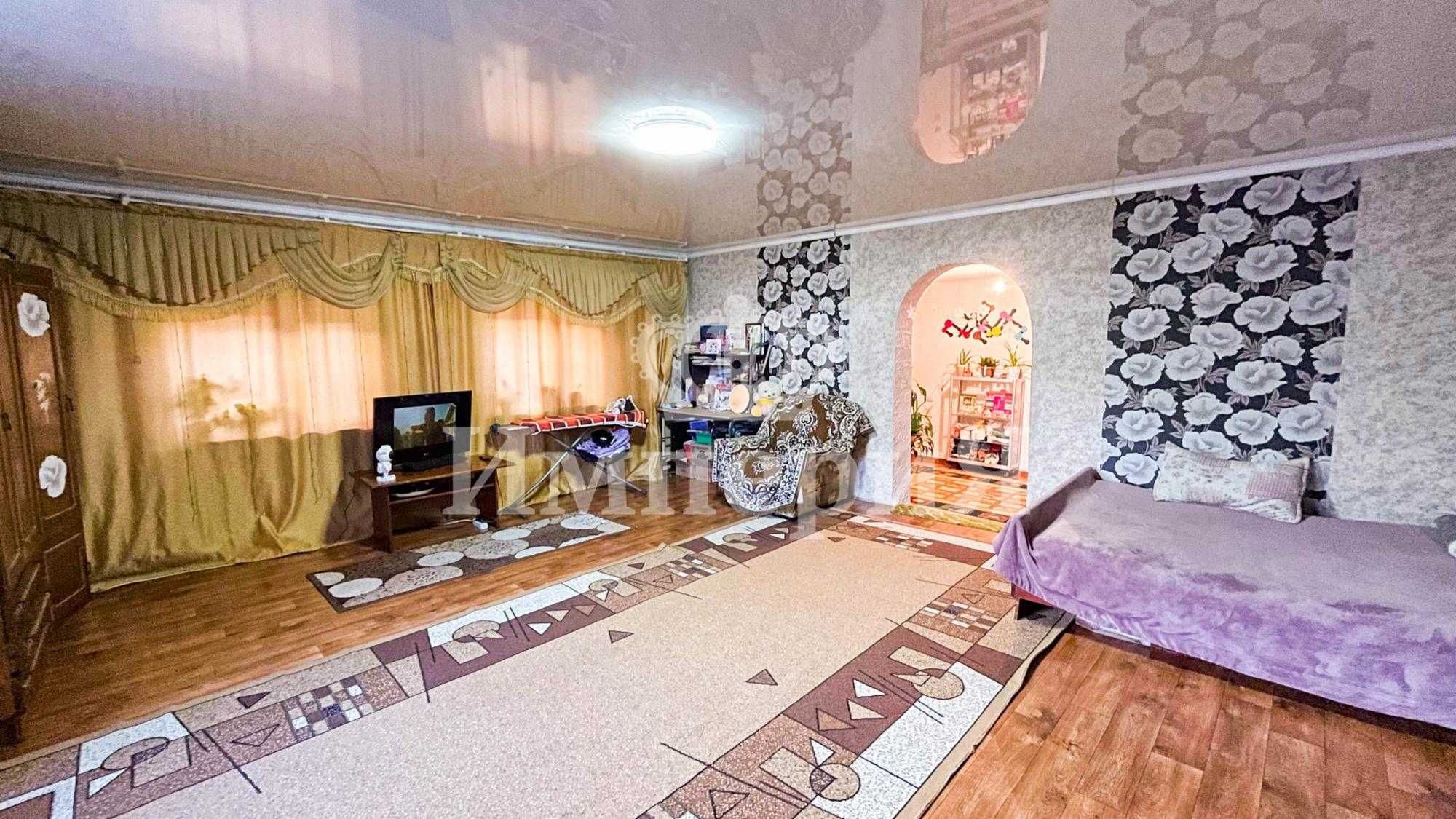 Продается два дома в Центре, Анна Империя