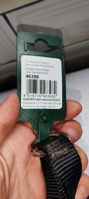Hunter Germany XL si L