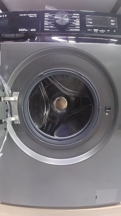 Immer 6kg Avtamat optom narxda