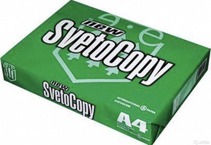 Продам бумагу А4 пять пачек