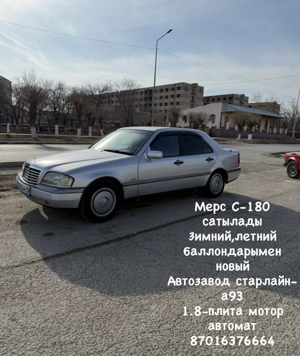 Мерс сатылады,автомат. Өте жақсы машина