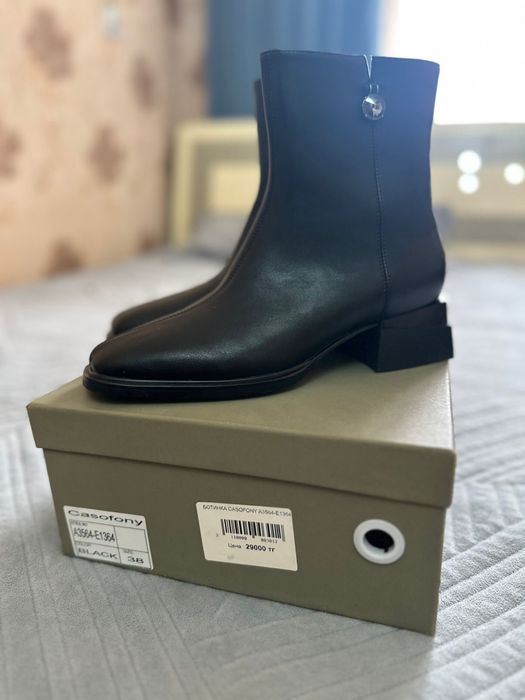 Осенние сапоги новые