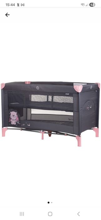 Donez Pătuț bebe plus saltea