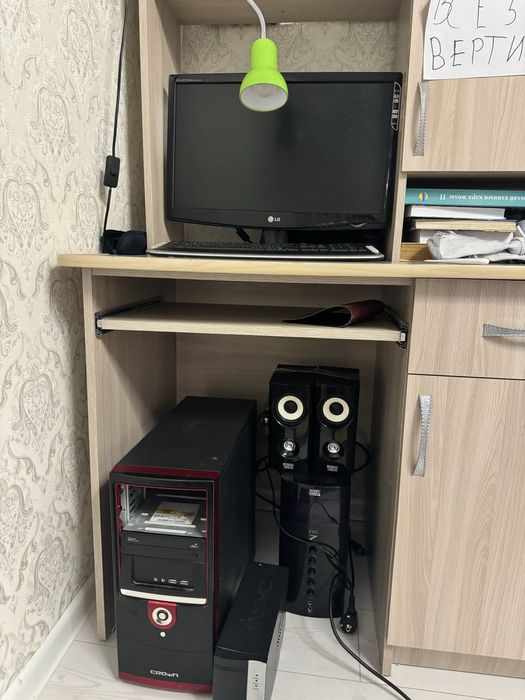 Продам компьютер