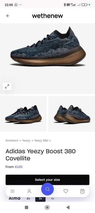 Adidas Yeezy Boost 380 - 43⅓ EU / 27.5cm