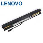 Acumulator baterie LENOVO B50-50 B71-80 IdeaPad 100-14IBD 100-15IBD 30