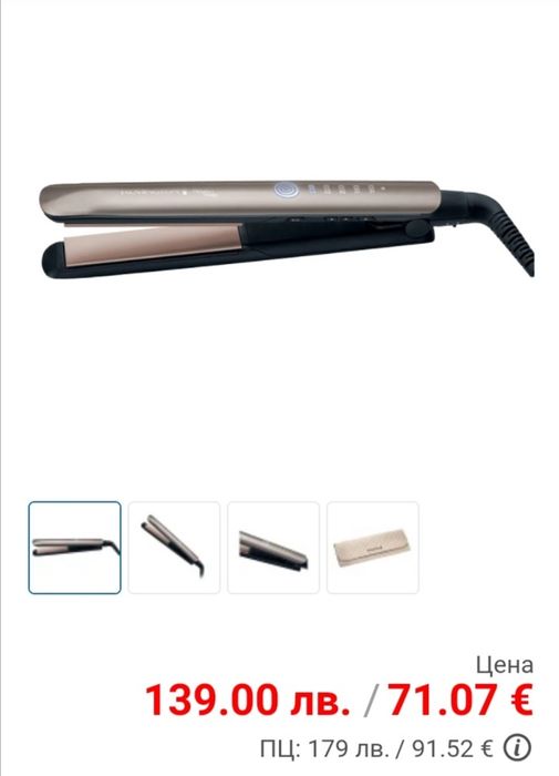 Преса за коса Remington
