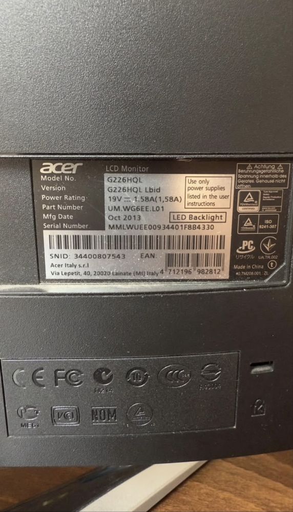 LCD монитор ACER