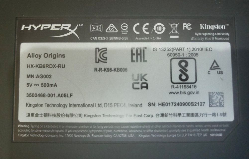 Клавиатура HyperX Alloy Origins