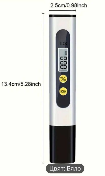 Нов Тестер за измерване на качеството на водата TDS, с LCD екран