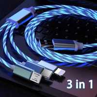 Cablu luminos 3in1. Fast charge/transfer date. UsbC/IOS/Micro. Cupru.