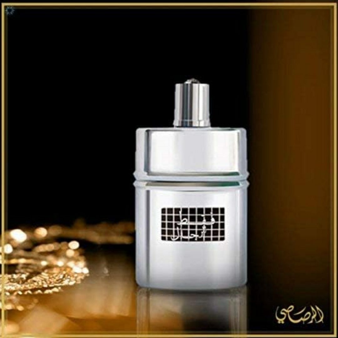 Faqat LiL Rijal parfum