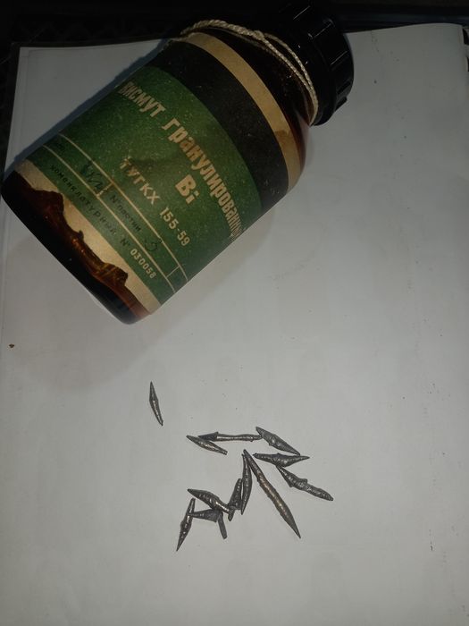 Sotiladi : Granullangan vismut
Bi
ГКХ 155-59
N pastik
Nomenklatura N03