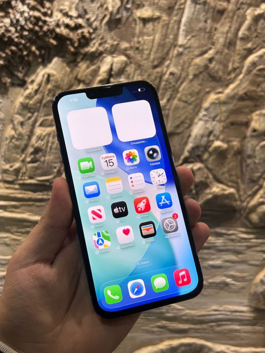 Iphone 13 Pro Max 256 Gb