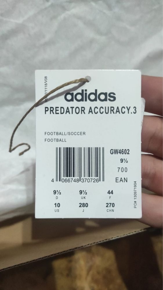 Бутсы Adidas Predator  новые
