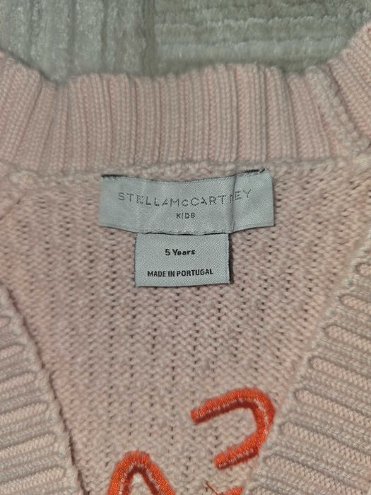 Детска жилетка Stella McCartney