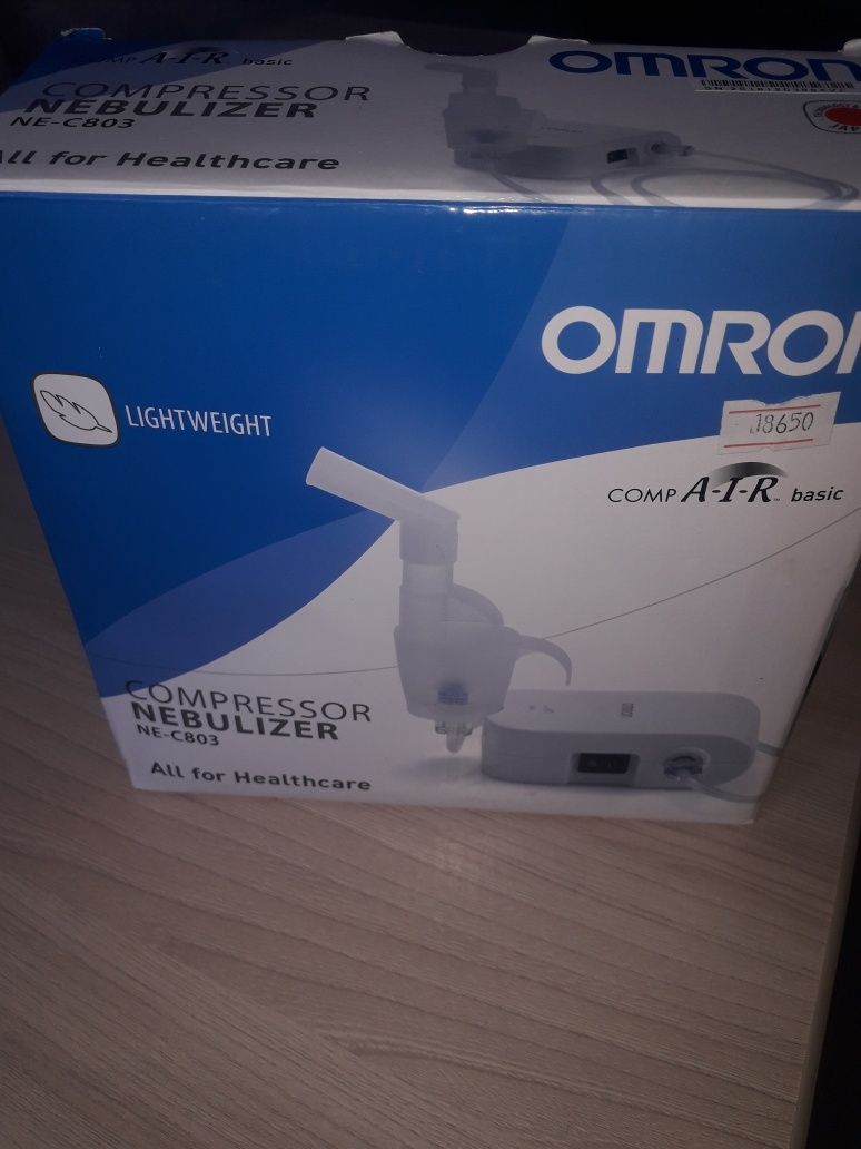 Срочно продам...