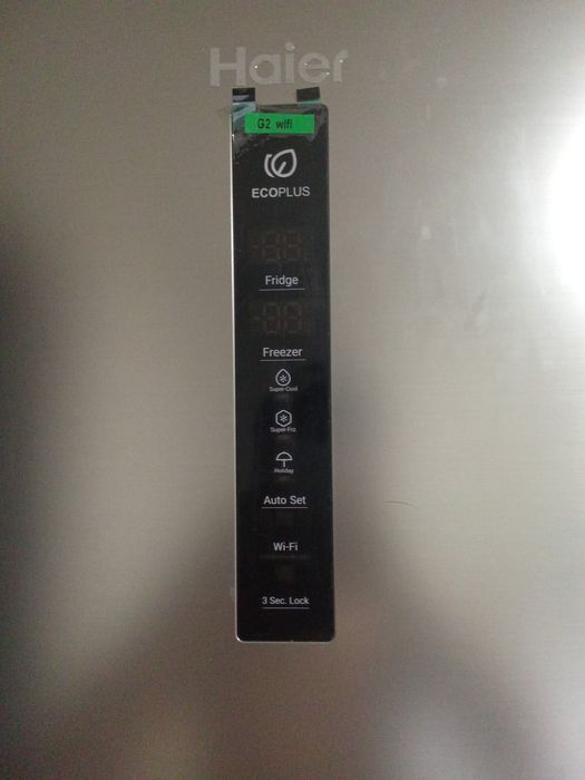 Продаю холодильник