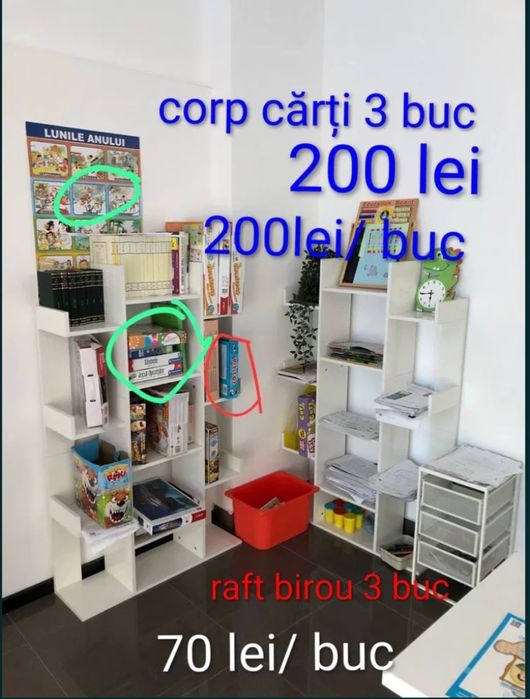 Mobilier AfterSchool