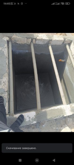 Құдық септік туалет қалаймыз су жіберіп тұрған құдық болса жамап берем