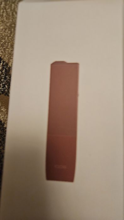 IQQS ILUMA One - cadou o husa