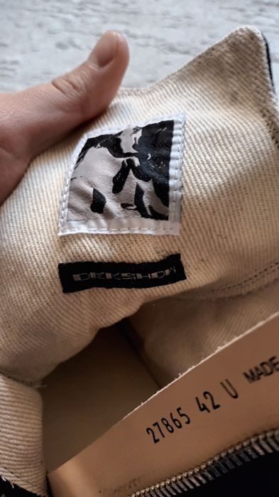 Rick Owens Geobasket