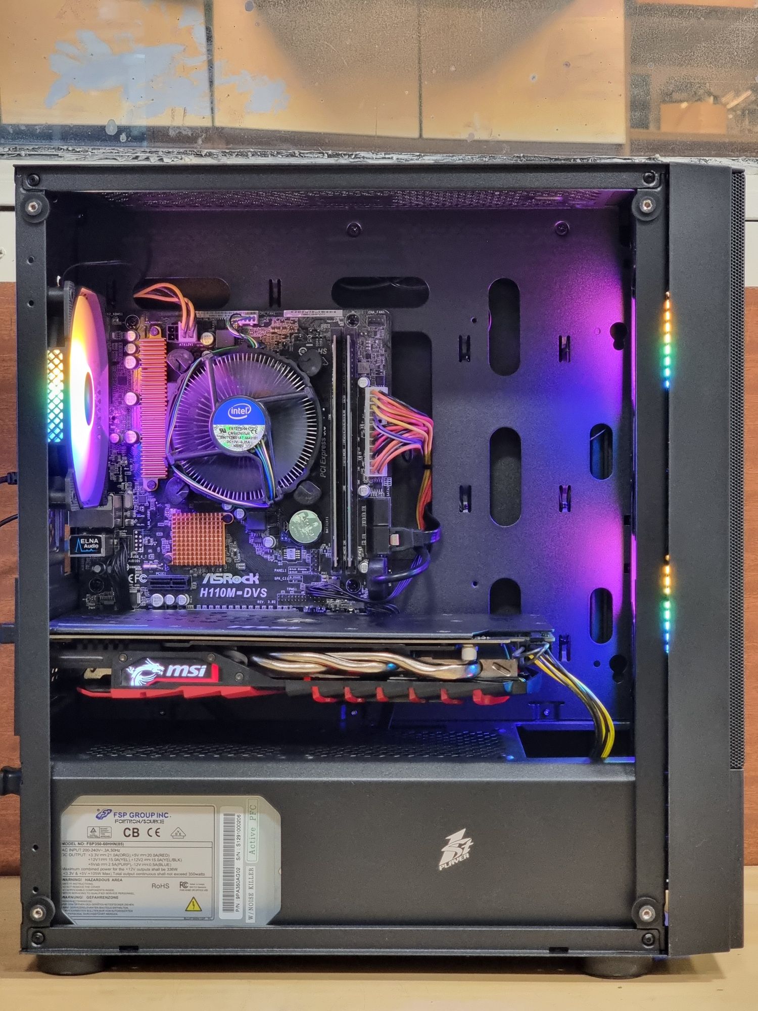 Fortnite Геймърски Компютър/I5 7500/16GB RAM/SSD-512GB/GTX 1060 6GB