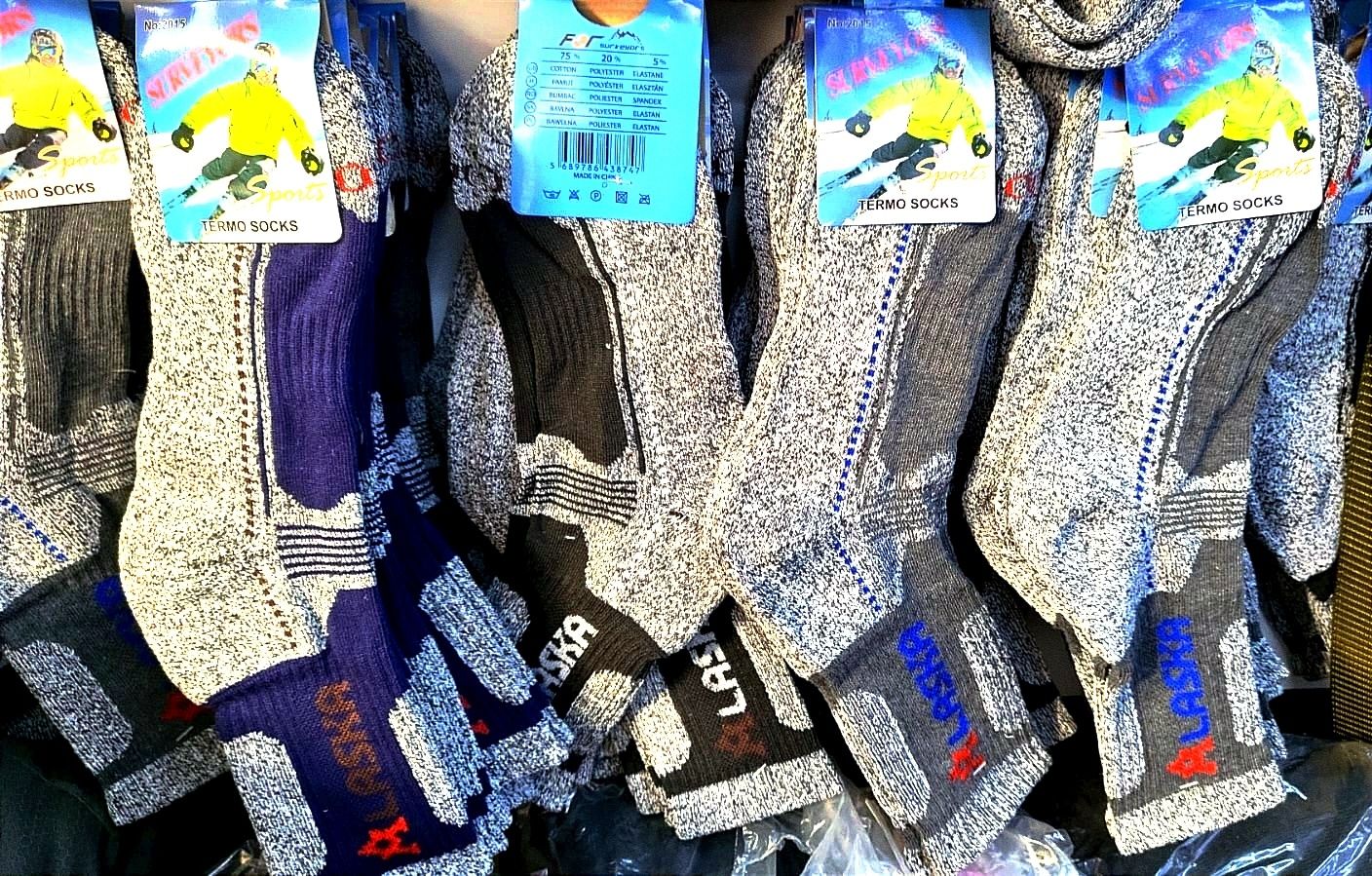 Термо носки ALASKA.
