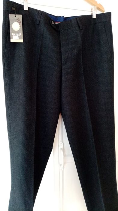 Брюки мужские продам.