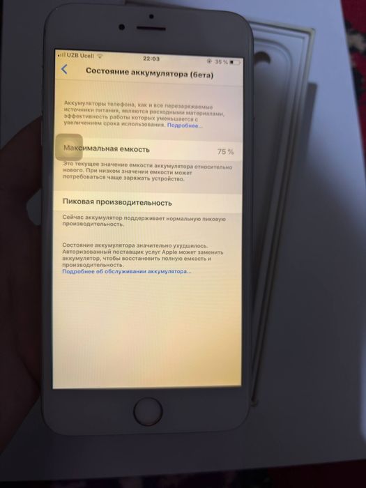 IPhone 6 plus holati yaxshi