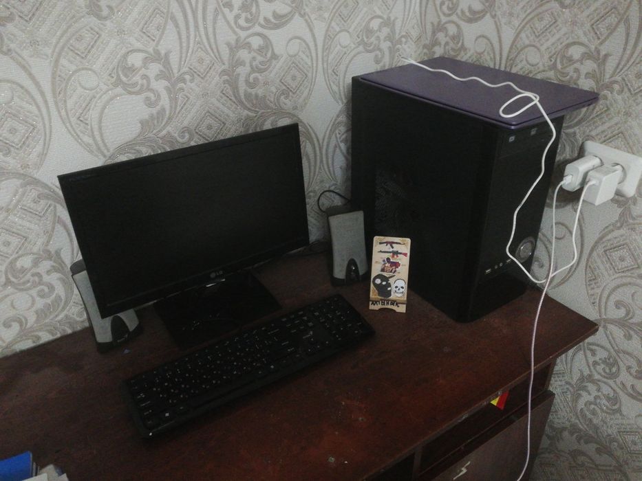 LG компютер—————