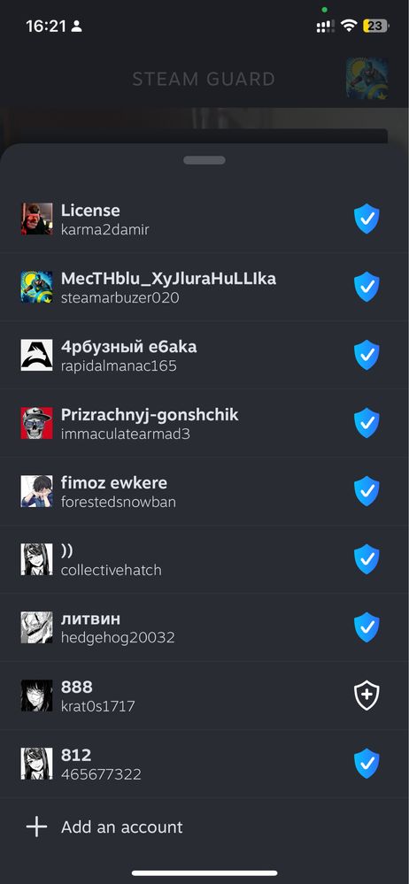Продам 4 аккаунта кс 2