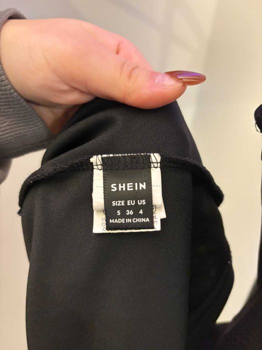 Празнична дамска рокля