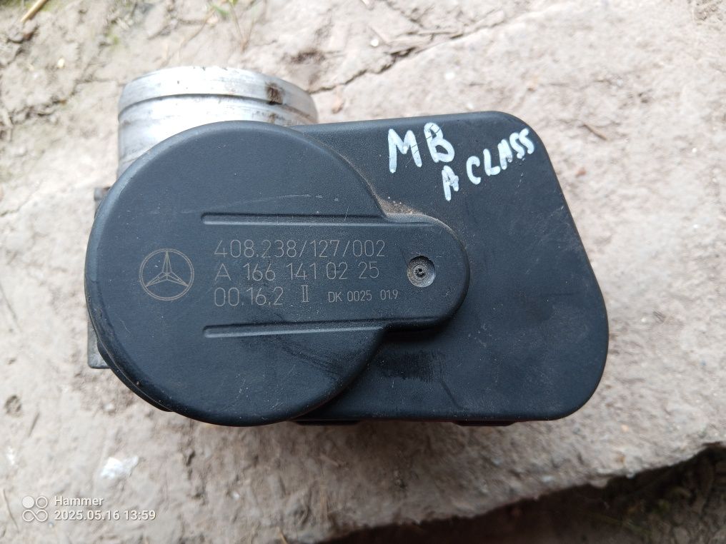Продавам дросел за mercedes a класа 1.6 w168