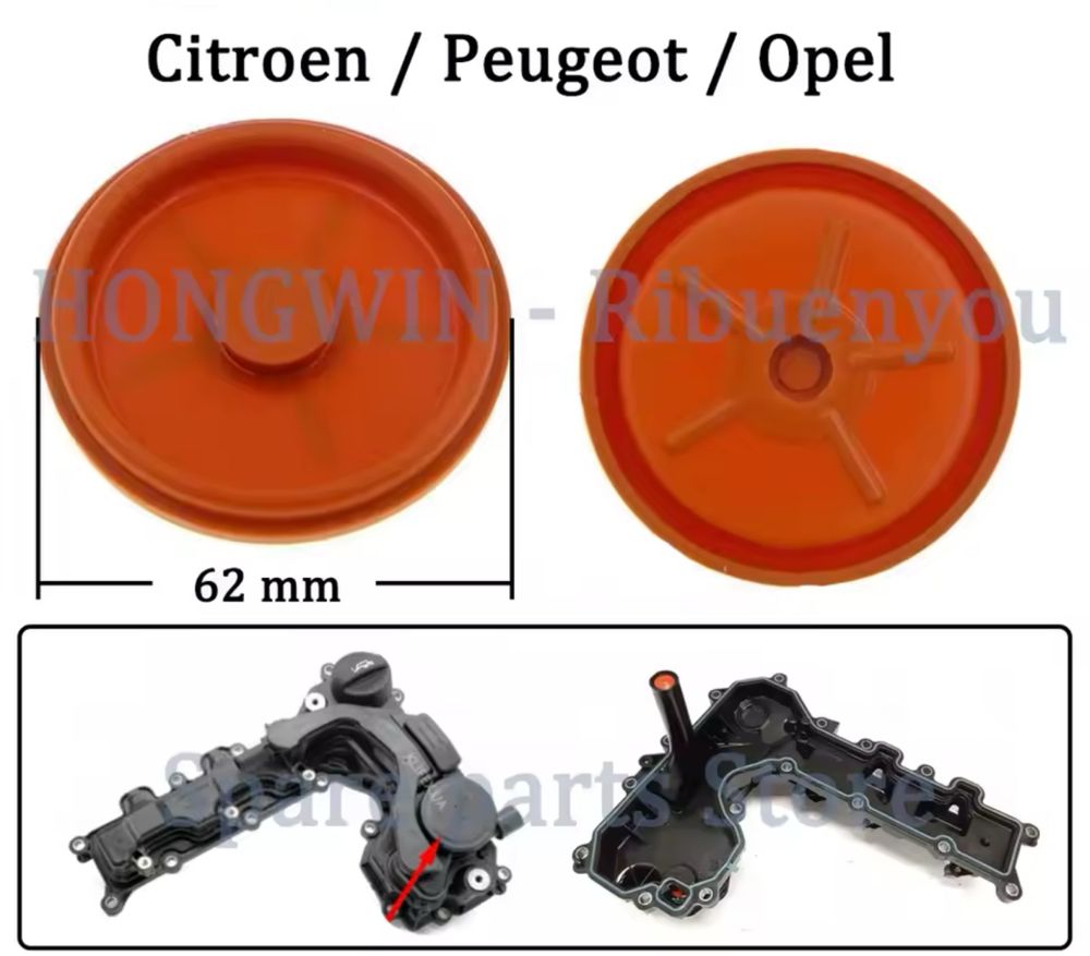 Supapa Membrana Pcv Valva Capac Tacheti Peugeot Citroen Opel 1.2 THP