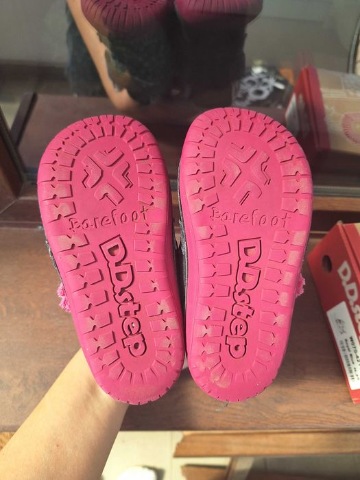 Зимни боти D.D. Step (боси) за момиче - размер 25