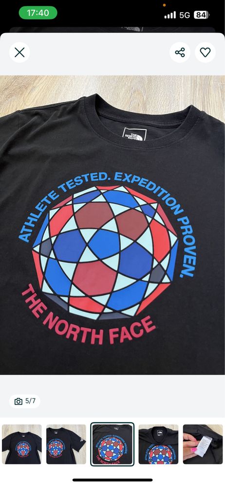 The North face/Super Dry мъжки блузки /РазмерЛ