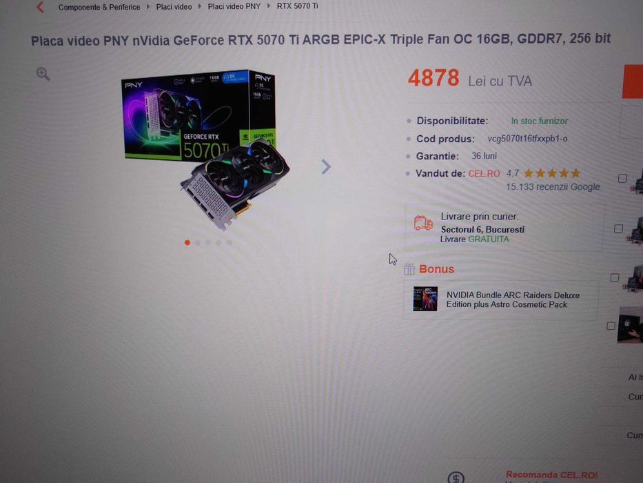 PNY Nvidia  RTX 5070 Ti ARGB EPIC-X Triple Fan OC 16GB, GDDR7, 256 bit