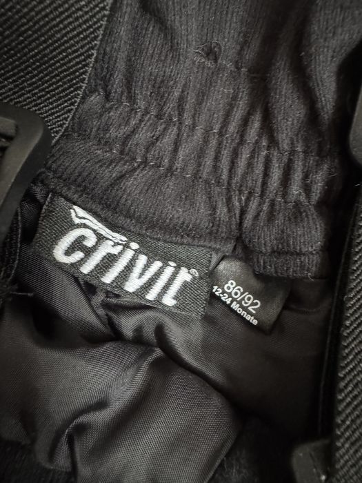 Долнище за ски Decathlon Wedze и Crivit