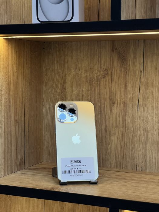 Айфон 13 про 256гб золотистый