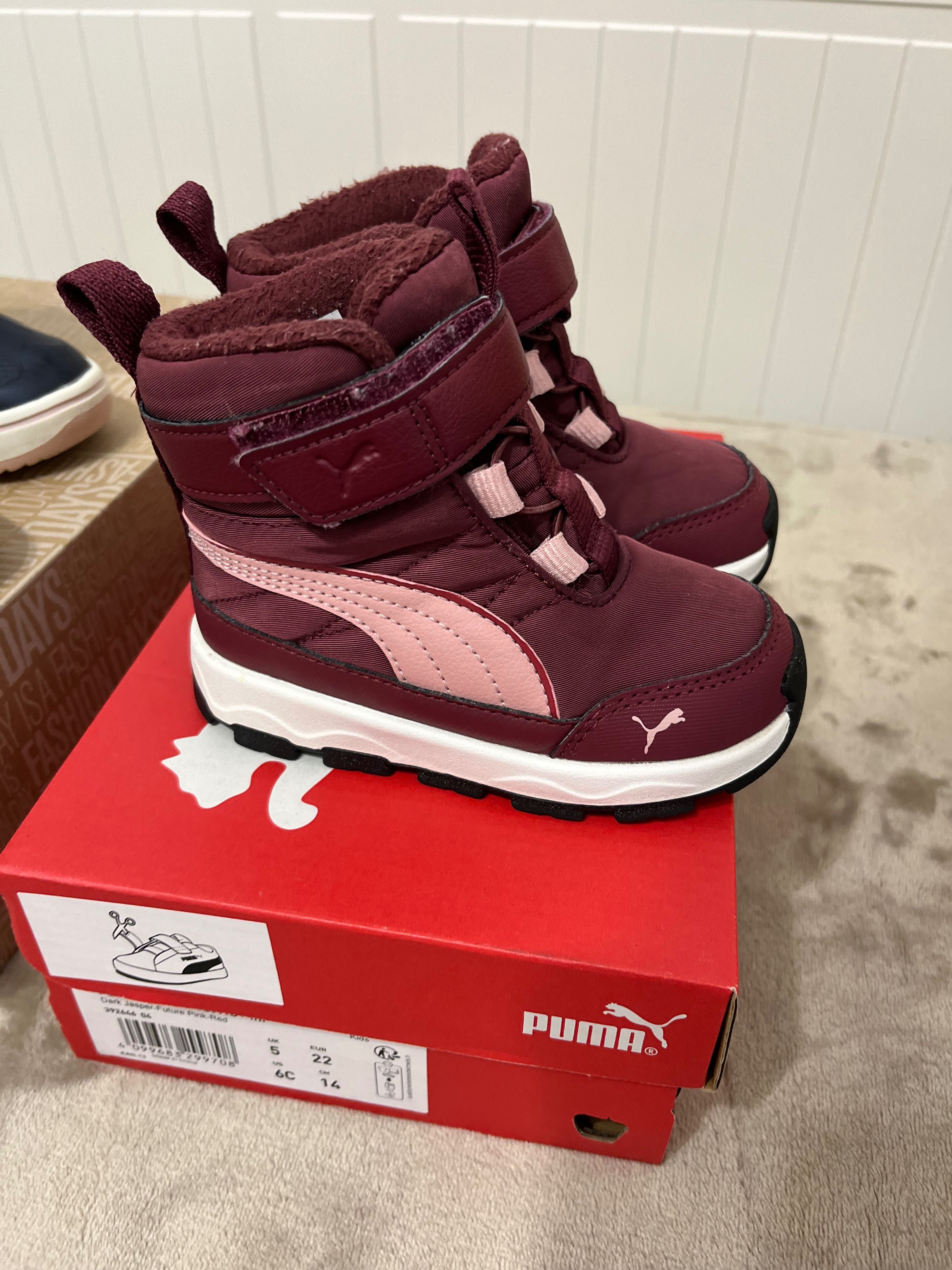 Детски боти Puma и Lupilu