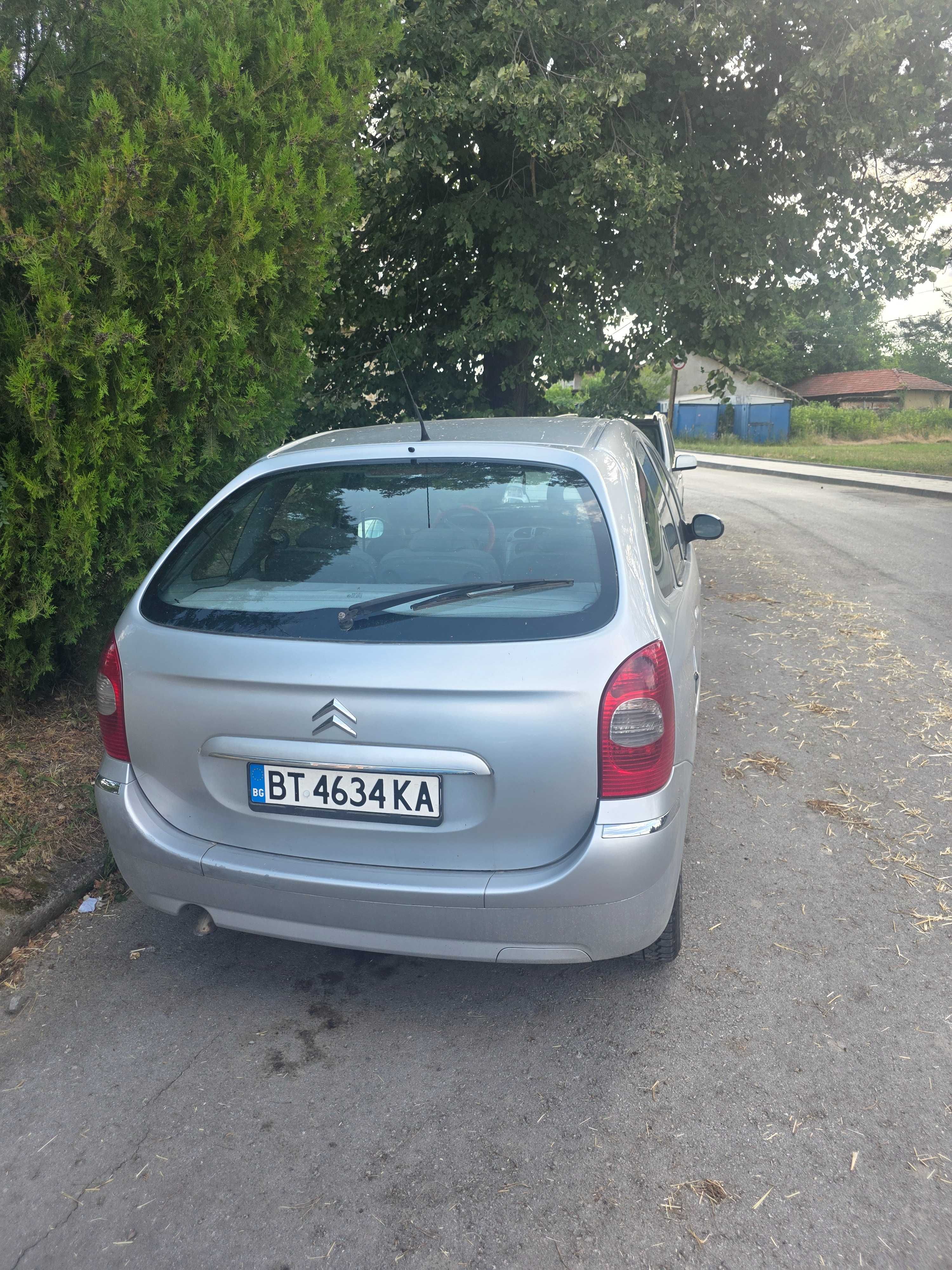 Продавам citroen