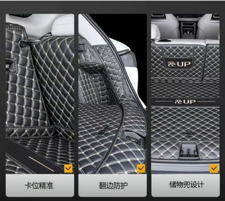 Чехол для багажника BYD Yuan Up. Коврик в багажник BYD Yuan up