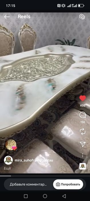 Мебел сатылады новый