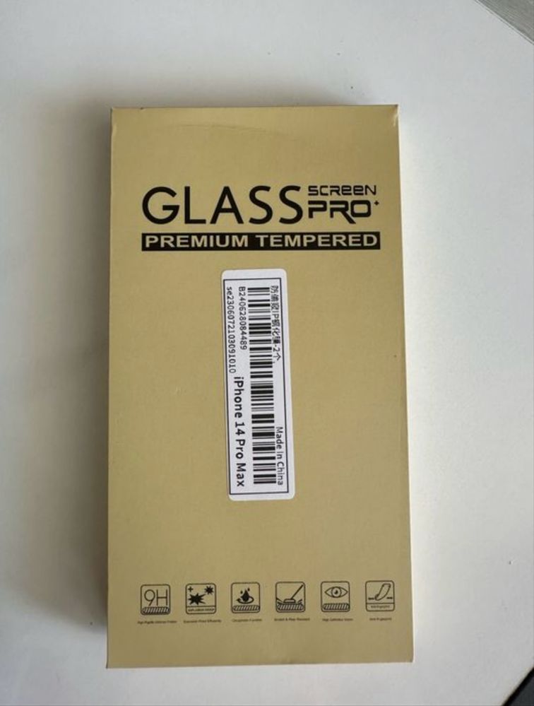 НОВО: Комплект: Кейс и 2бр. стъклен протектор за Iphone 14 Pro Max