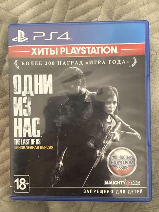 Игры на playstation 4
