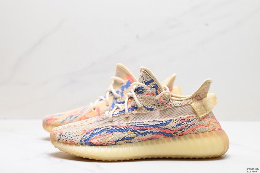 Adidas Yeezy Boost 350 V2