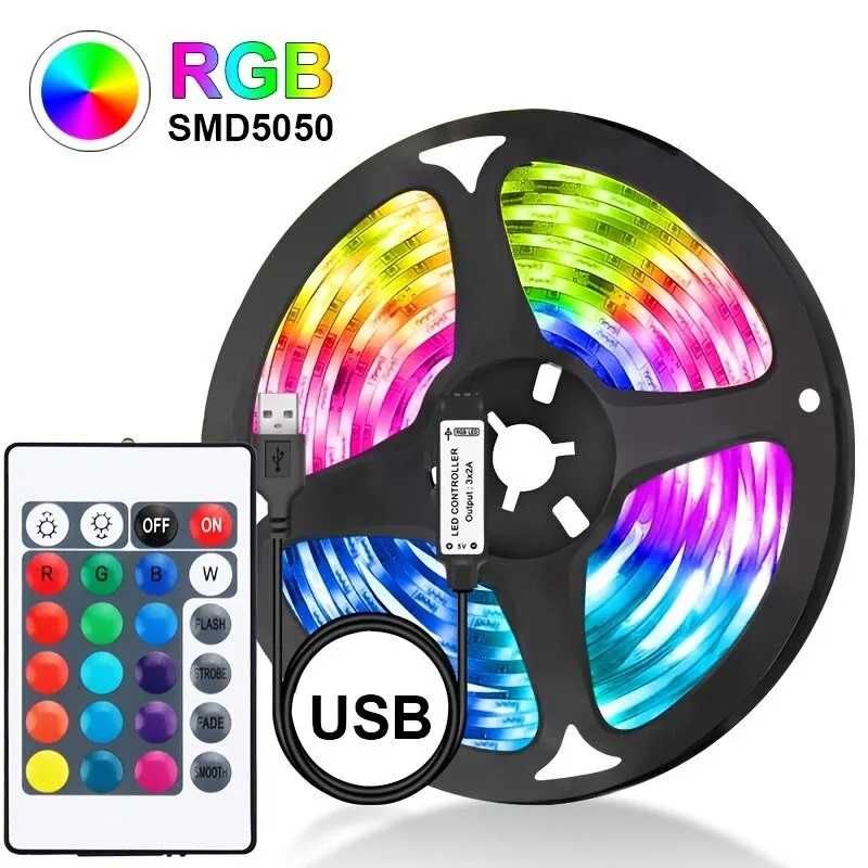 RGB подсветка, Bluetooth, лента, освещение, дизайн, моддинг,сенсор