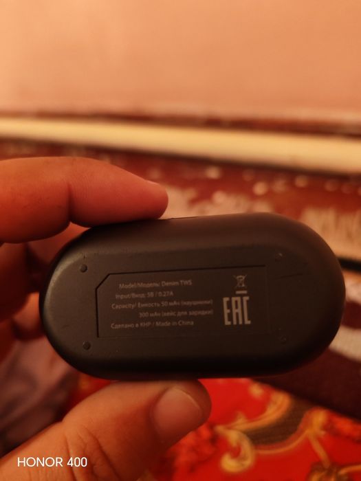 Наушник denim сатылады