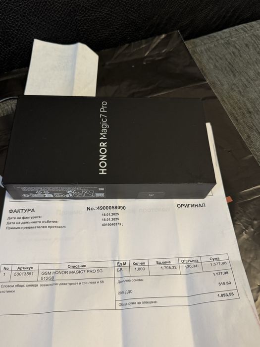 512GB Honor Magic 7 Pro VIVACOM Гаранция 2027г. Black / Черен